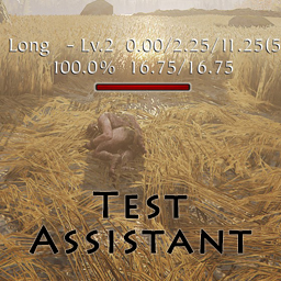 Test Assistant