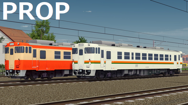 Prop JR Central kiha40-3000