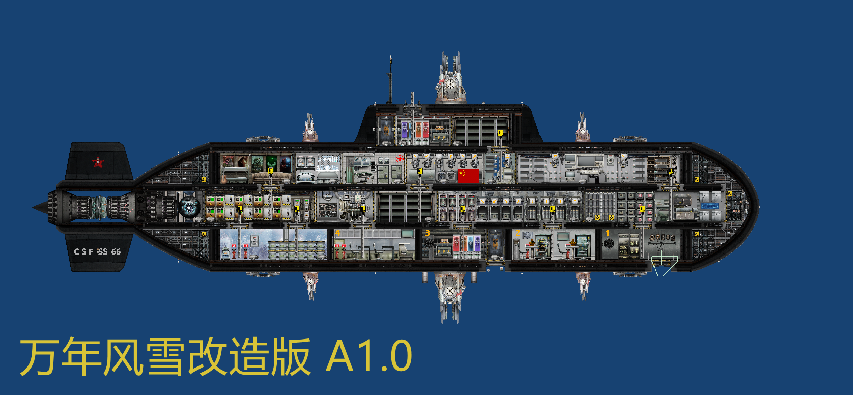 万年风雪量产型 – Barotrauma Mod