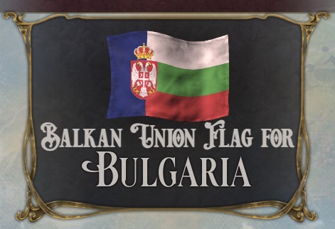 Balkan Union Flag For Bulgaria