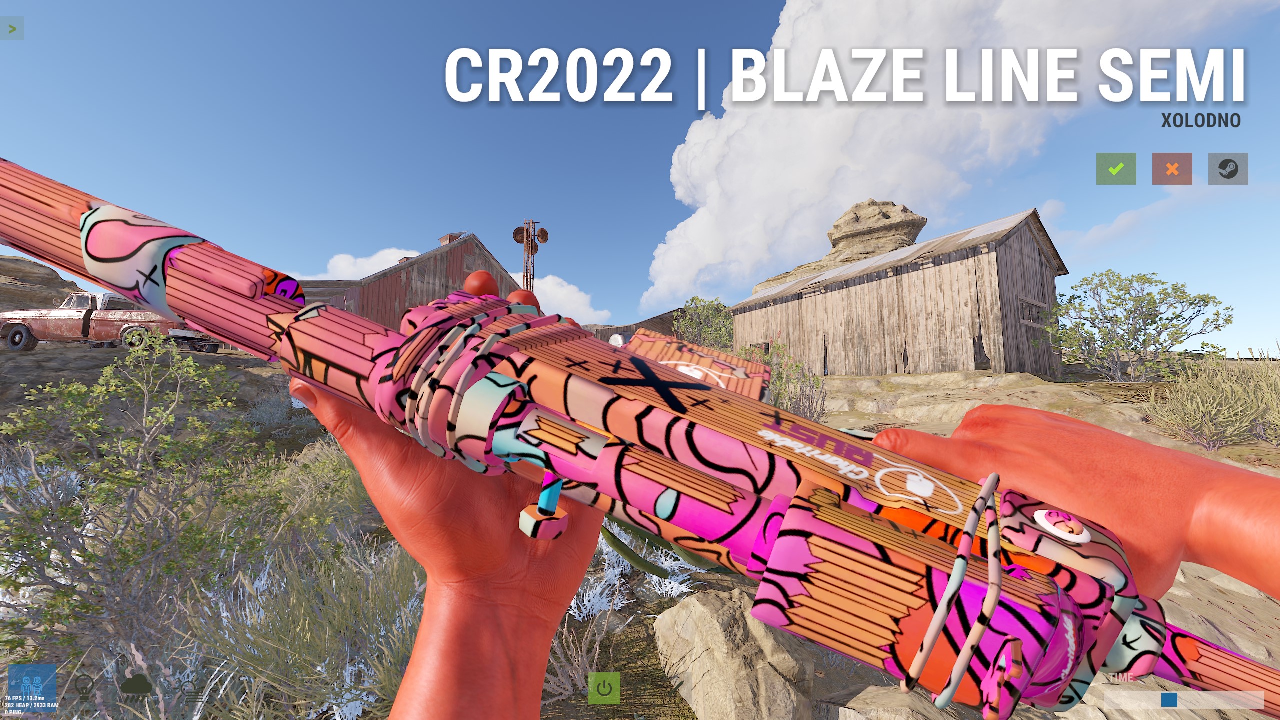 Charitable Rust 2022 SAR
