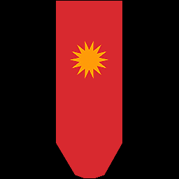 Vietnamese Dong Son 14-pointed Sun