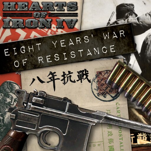 洋楽 OPERATION RACE WAR Operation Racewar Discography: Vinyl, CDs, & More | Discogs