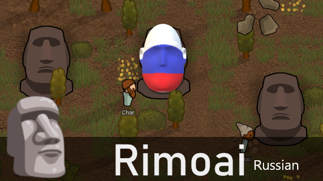 RusWorld - Rimoai