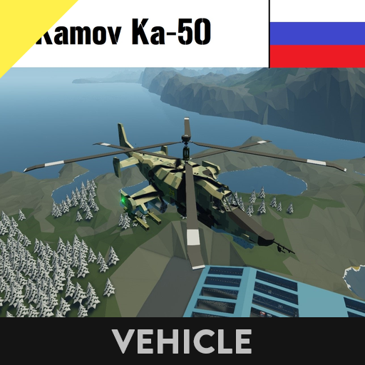 Kamov Ka-50 (OUTDATED, CHECK DESCRIPTION)