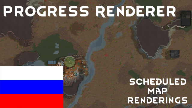 Progress Renderer RUS mod preview for RimWorld