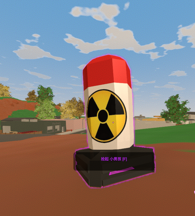 核弹 – Unturned Mod