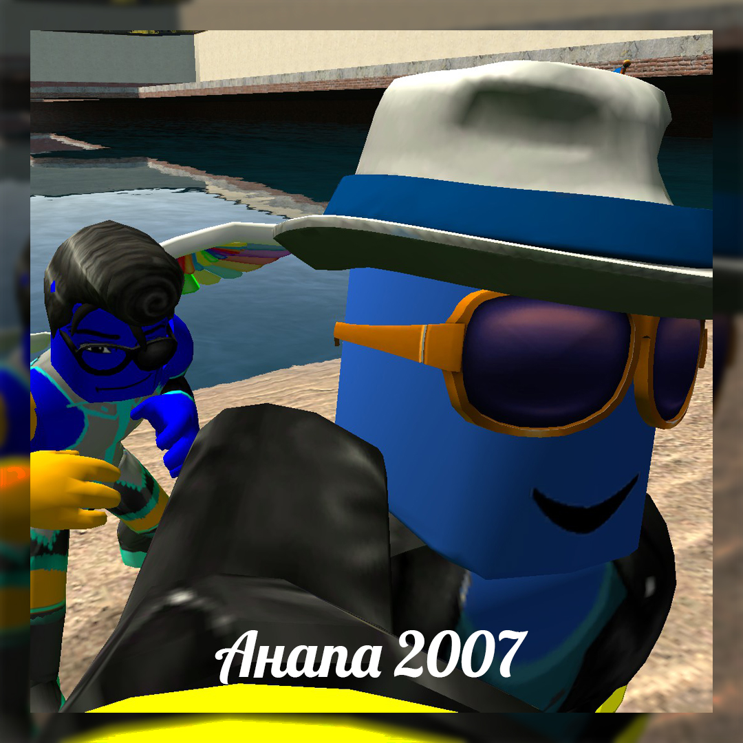 Mr and Mrs Ukraine Roblox Avatar [PM] preview