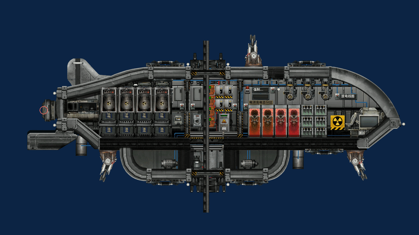 Assault-11(突击-11)小型突击艇 – Barotrauma Mod
