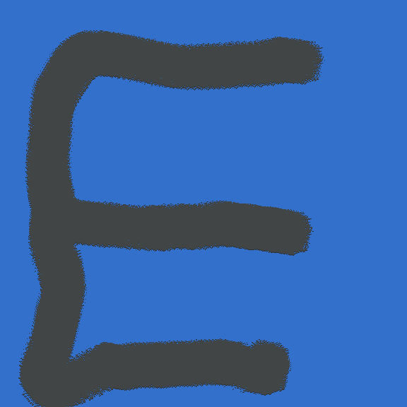 A giant E