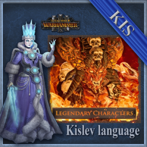 Перевод мода Legendary Characters