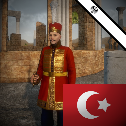 OI Baltadjis (Imperial Courts' Halberdiers)
