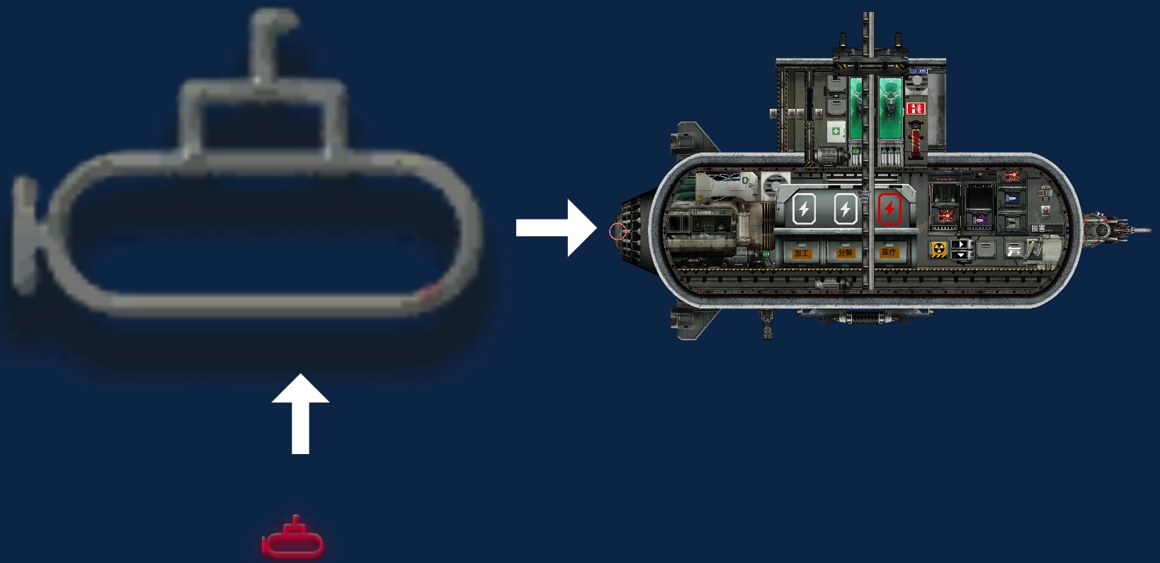 狼蛛 spider – Barotrauma Mod