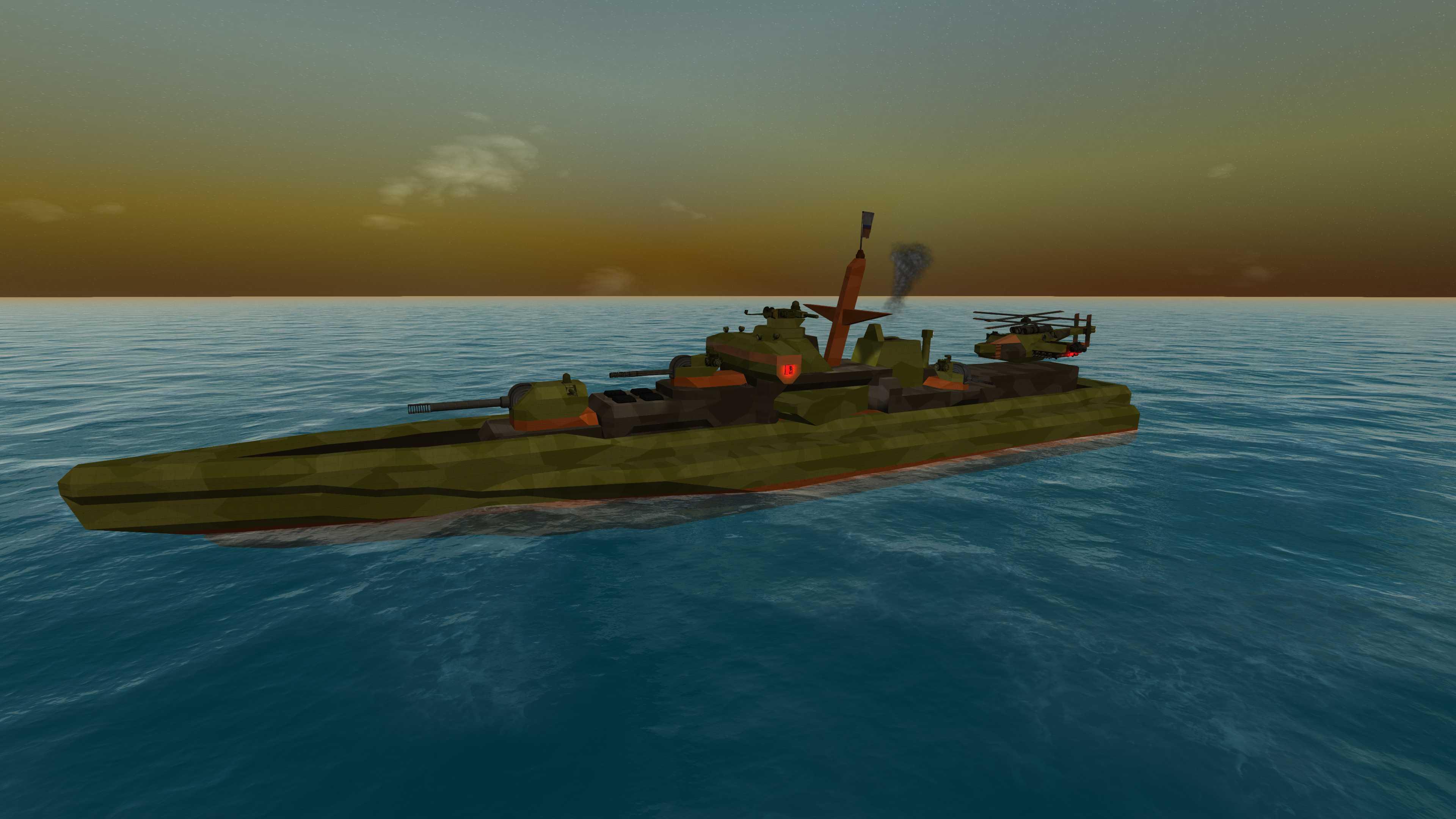 UFCMC Birman-Class Destroyer