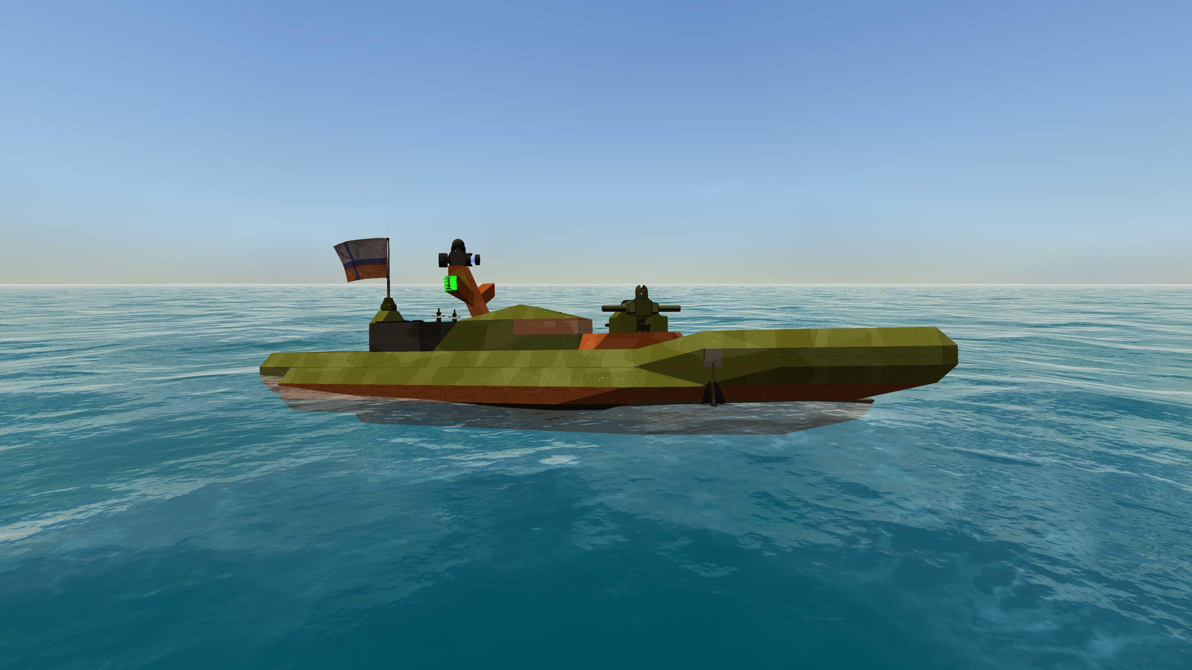 UFCMC Munchkin-Class Patrol Boat