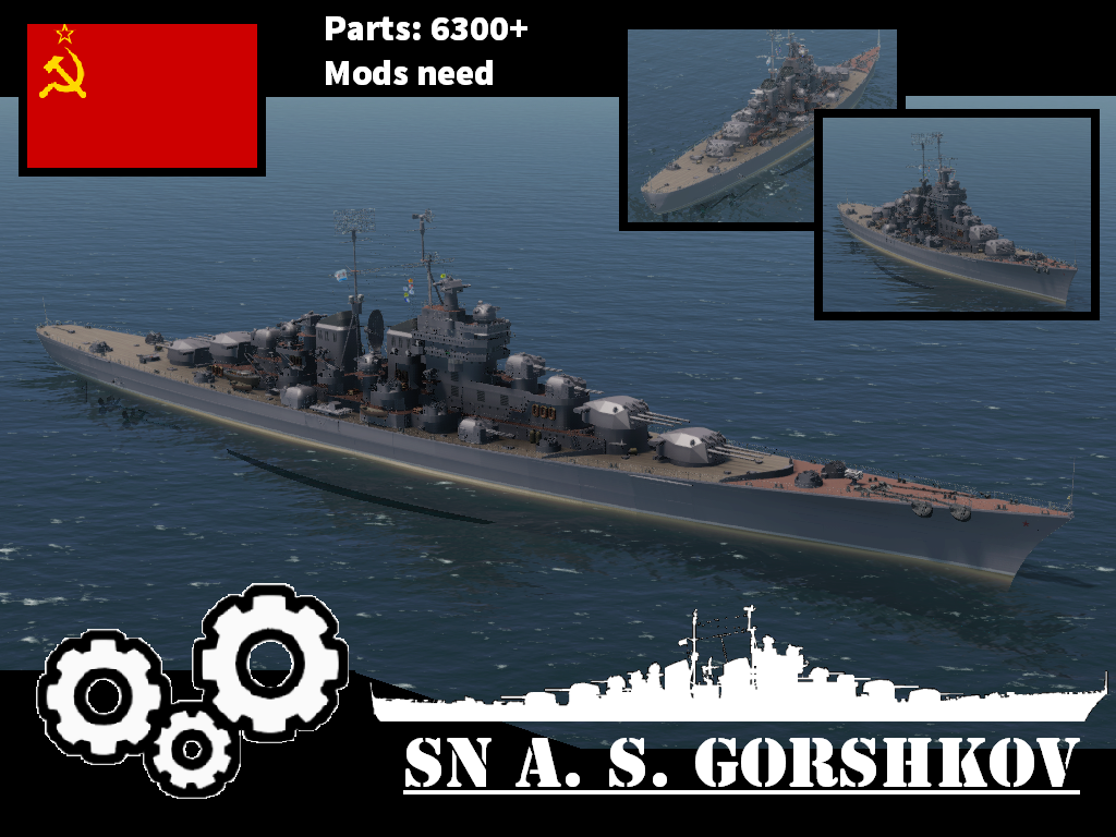 SN Gorshkov 戈尔什科夫海军上将号