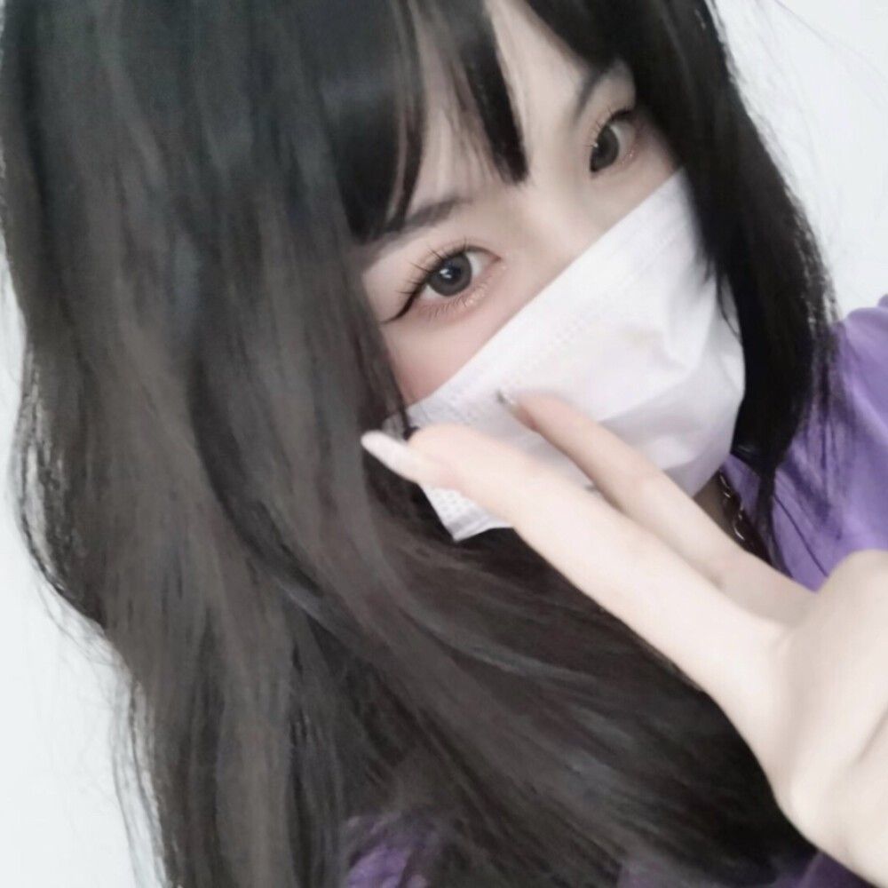 ava
