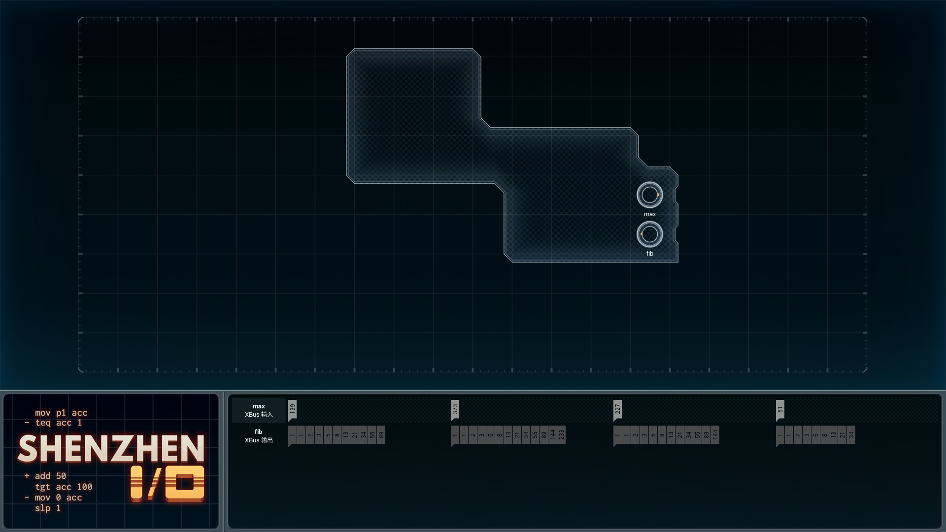 FIBONACCI 2