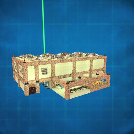 The Villager-Factory