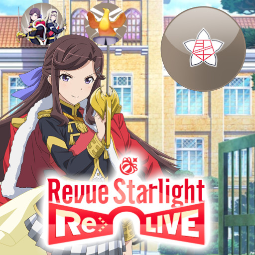 Shoujo Kageki Revue Starlight - Seishou Academy (Tendou Maya)