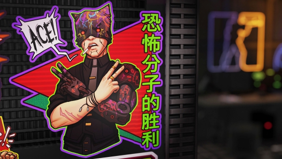 CSGO10 | //./Cyber_NumberK_Sticker