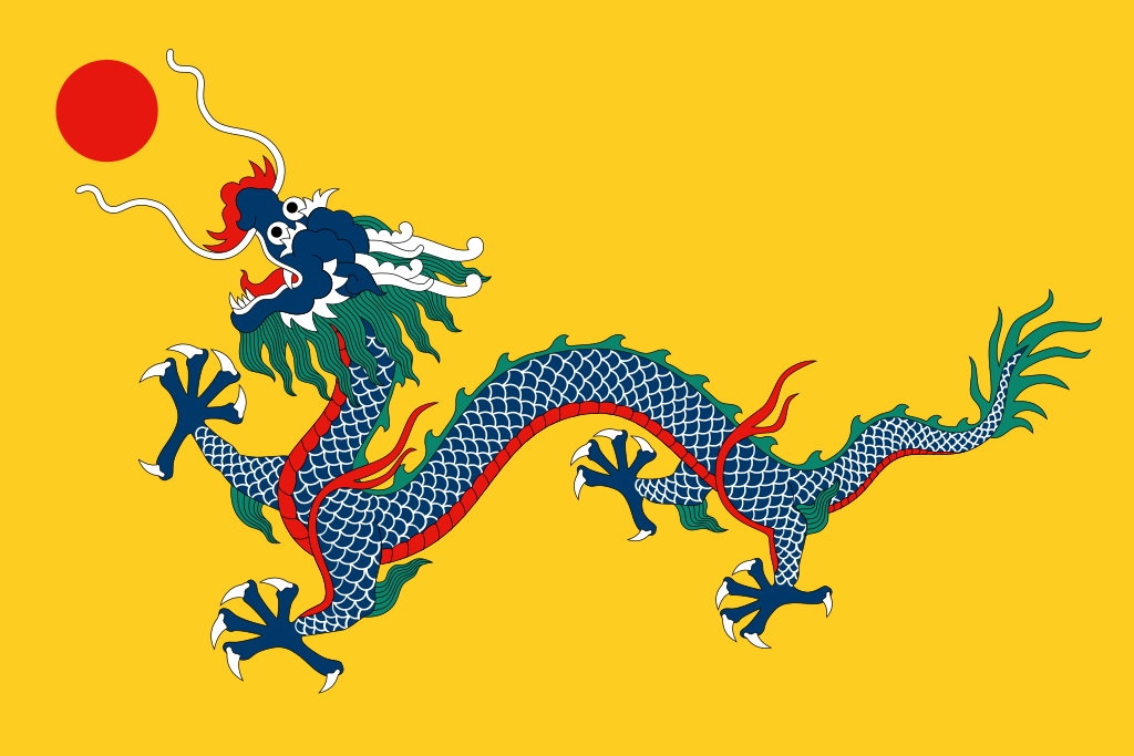 Flag Fixes for Qing and Joseon