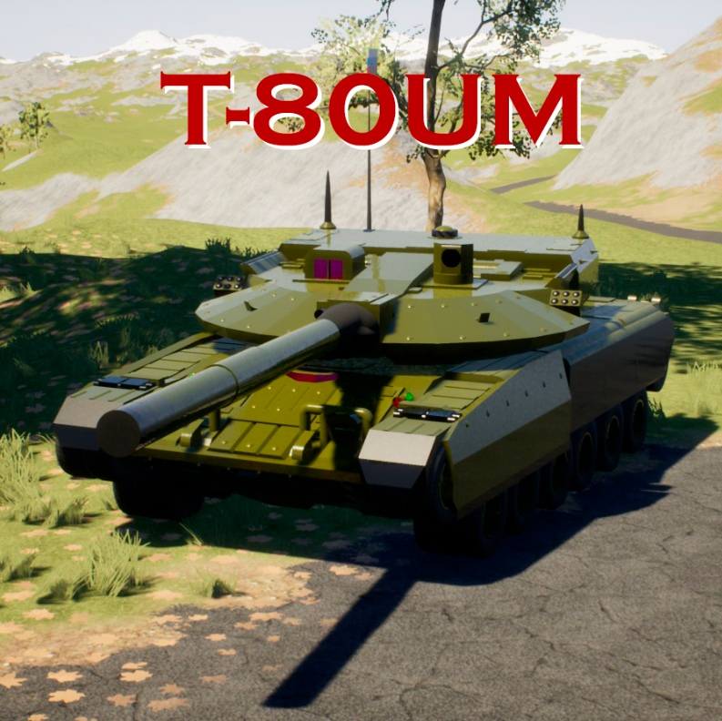T-80 UM 2