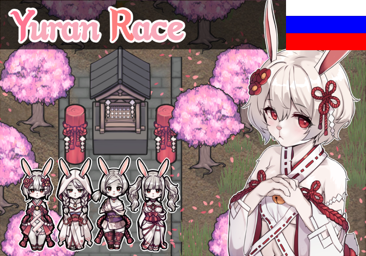 Ru Yuran race mod preview for RimWorld