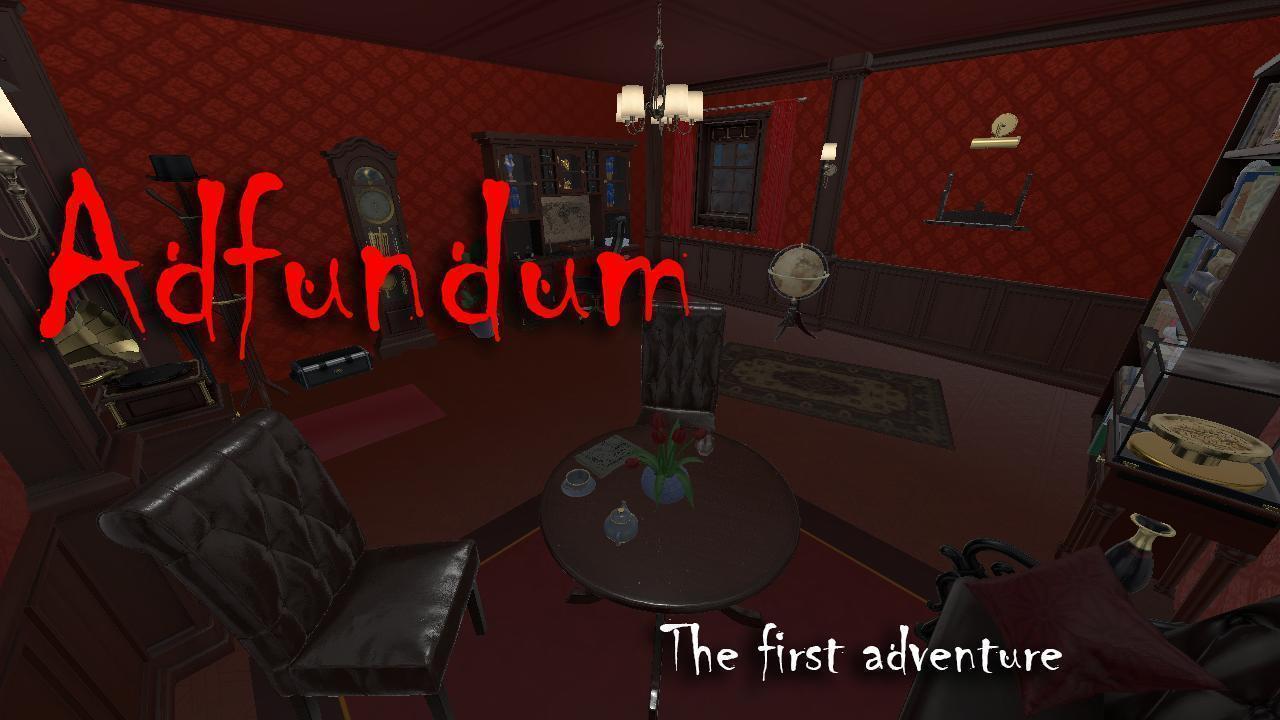 Adfundum - The first adventure