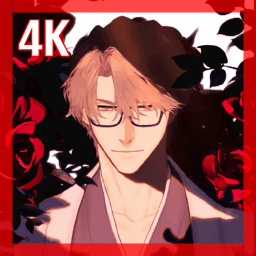 死神 蓝染惣右介-Bleach Aizen Sousuke（试作289）
