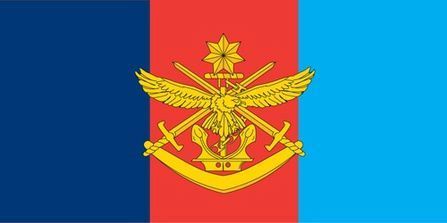 ADF_2035