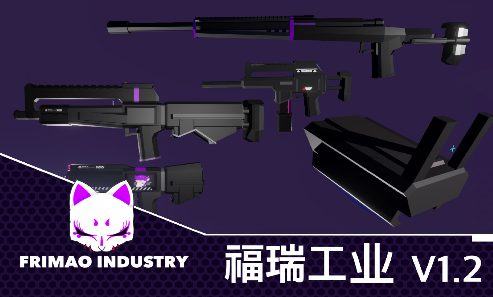 FurryGuns Beta1.4b – Unturned Mod