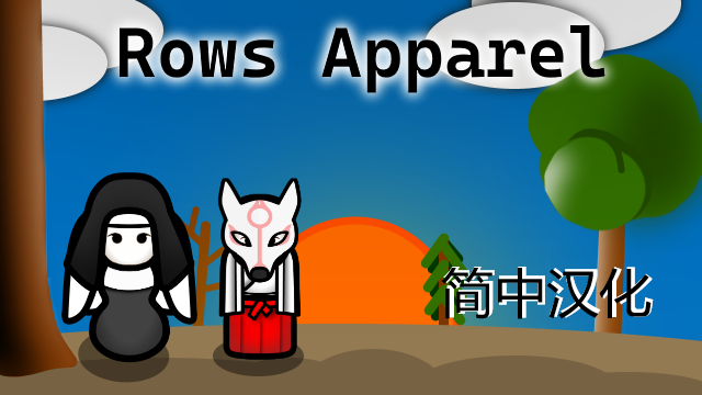Rows Apparel_chinese Translation mod preview for RimWorld