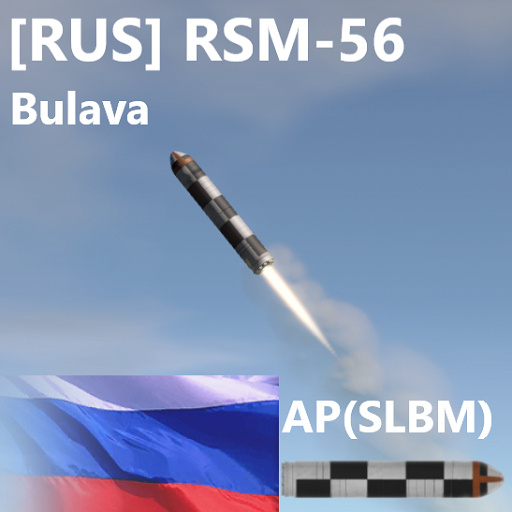 [RSM-56 Bulava] Launcher