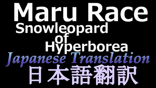 Steam Workshop::Maru RaceMod 日本語翻訳