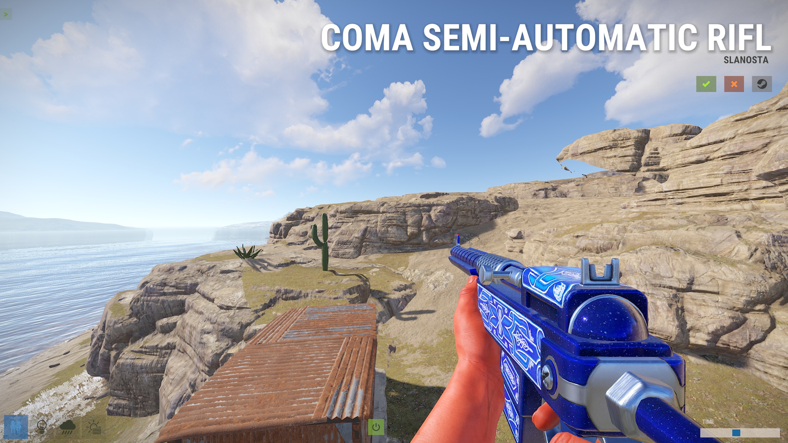 Coma SAR