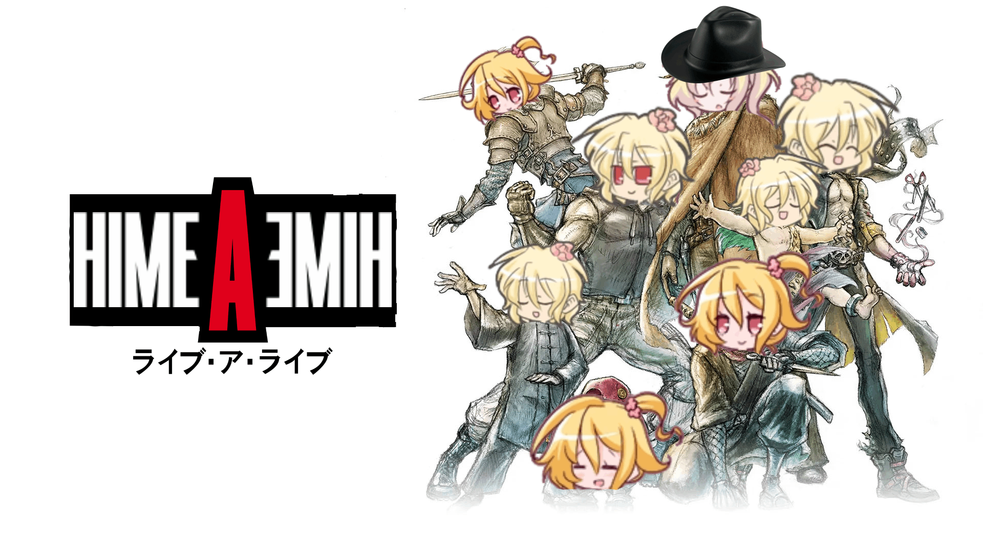 Megalomania (LIVEAEVIL) for Hime (Normal)