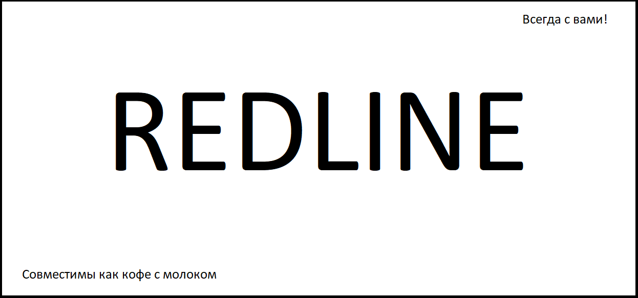RedLine UI