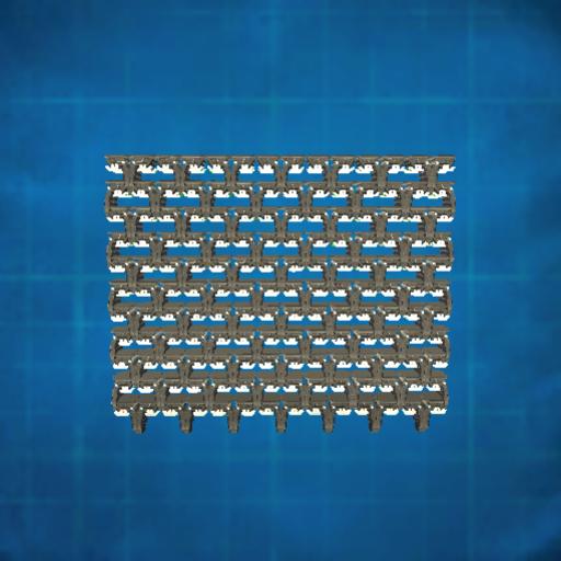 Chain Link Wall