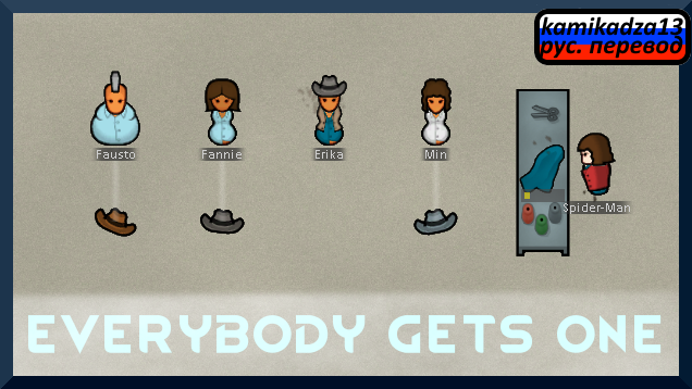 Everybody Gets One rus