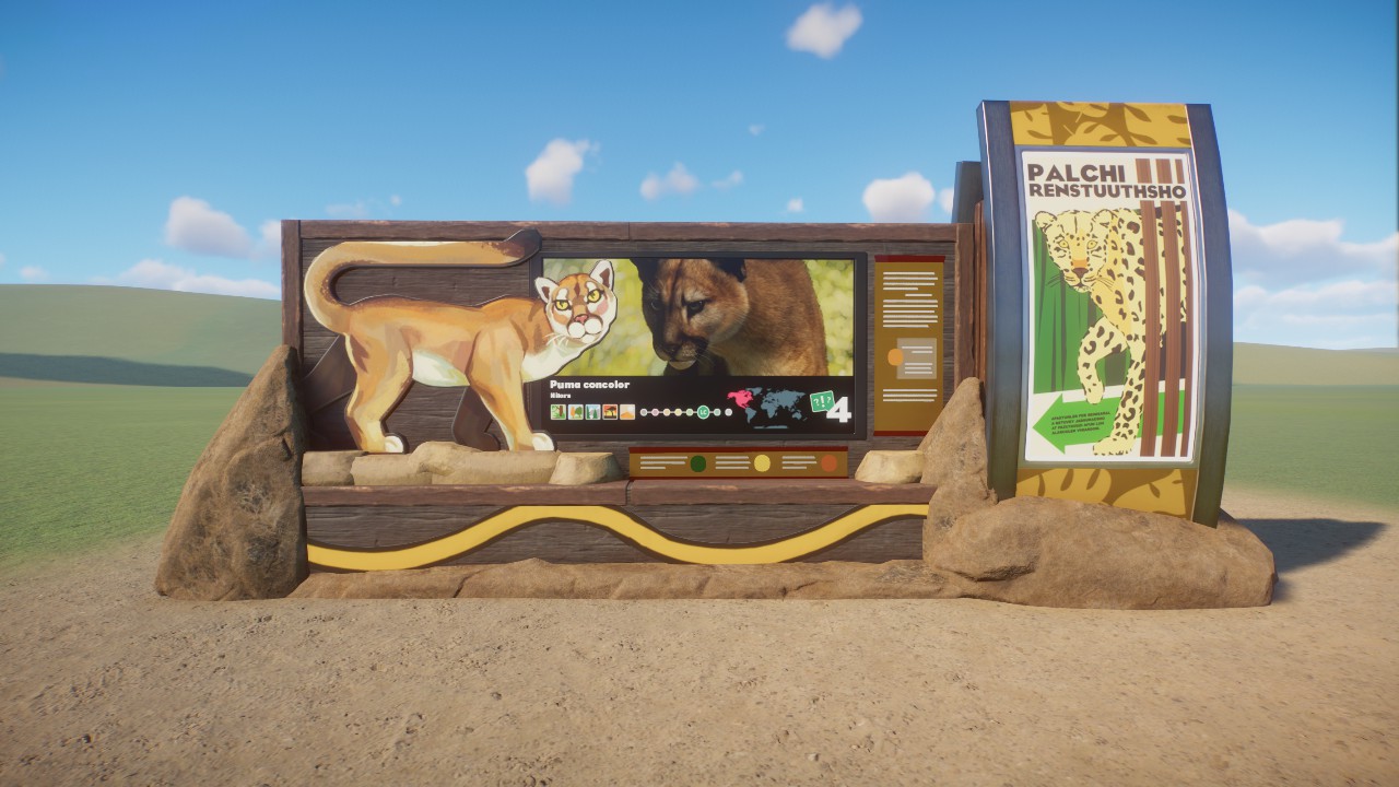 Cougar Educational Display