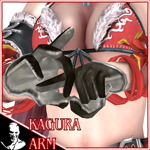 Onechanbara Z2 Chaos X NMRIH | Kagura X Hunter | Arm