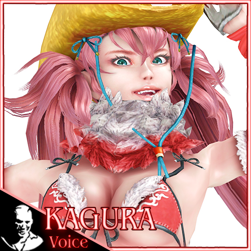 Onechanbara Z2 Chaos X NMRIH | Kagura X Hunter | Voice