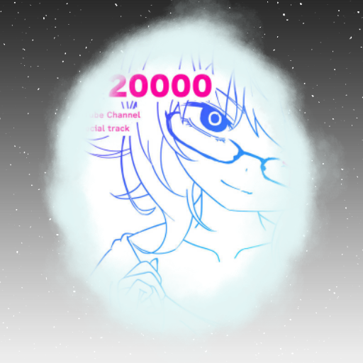 Kobaryo - RTX 20000 (16k)