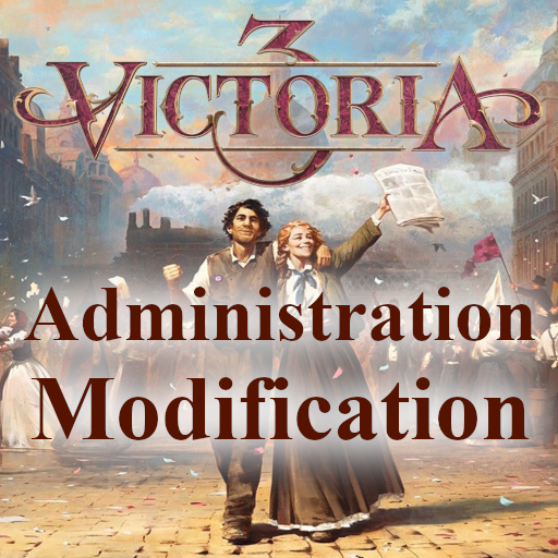 Administration Modification