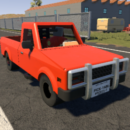 Lizard Pickup 1986 (Light)