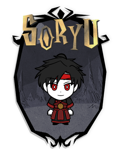 소류 (반월당의 기묘한 이야기) – Don't Starve Together Mod