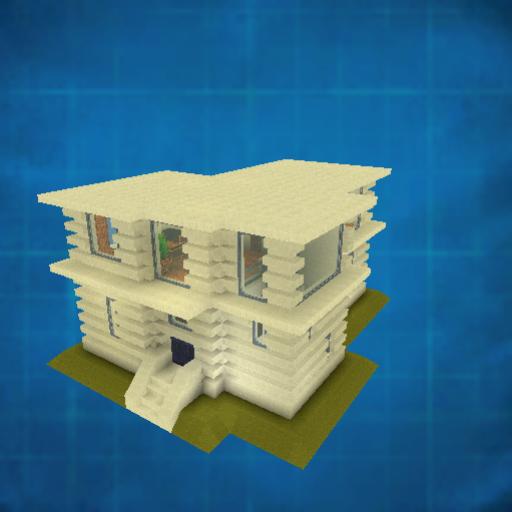 a little modern bungalow