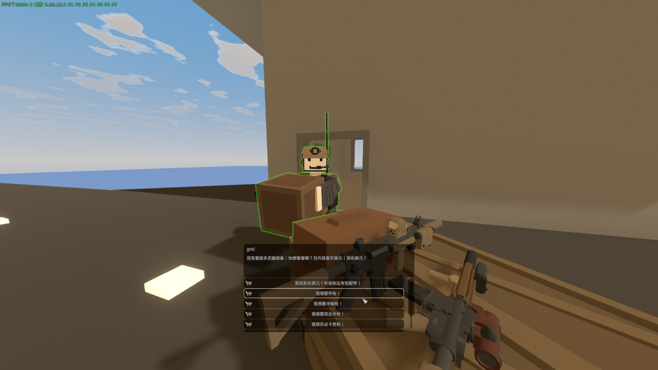 GodVivianNpc – Unturned Mod