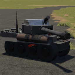 ATOM Tiger I 7 лвл Германия
